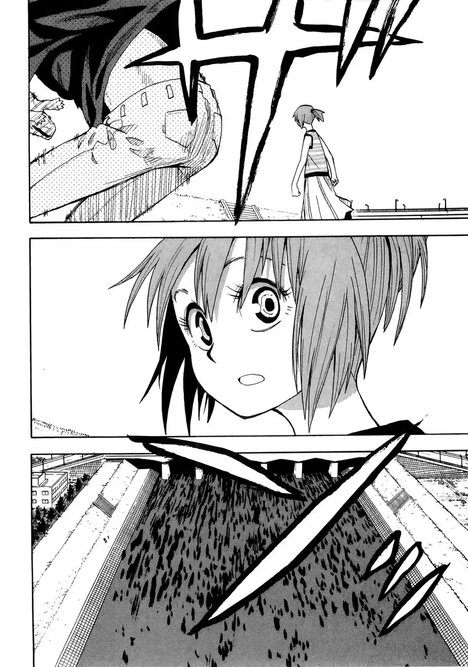 Wakusei no Samidare Chapter 33 22